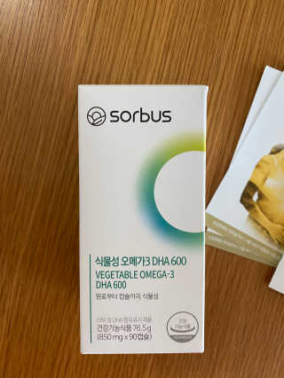 소버스 식물성 오메가3 DHA 600 — 5점을 준 리뷰어가 2020년 3월 올린 사용 사진