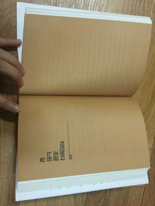 미소님이 올린 리뷰 사진 2