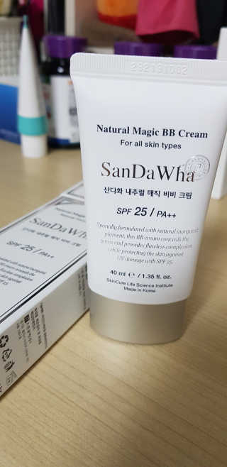 sue329님이 올린 리뷰 사진 1