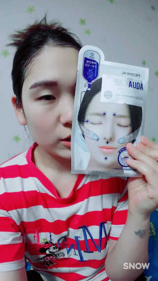 메디힐 바이오포인트 서클포인트마스크 3종 — 5점을 준 리뷰어가 2017년 5월 올린 사용 사진