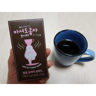오나래님이 올린 리뷰 사진 3