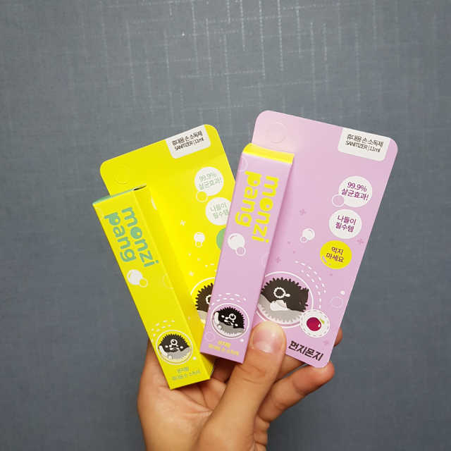 몬지팡 휴대용 손소독제 리뷰 사진