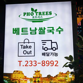 하경경경님이 올린 리뷰 사진 4
