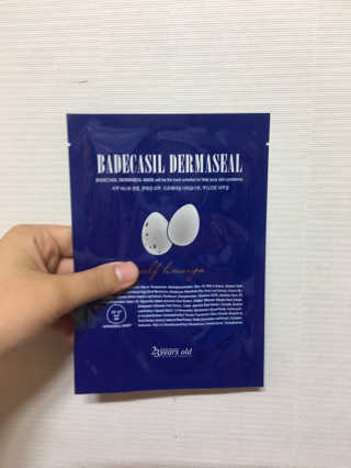 heeesong님이 올린 리뷰 사진 2