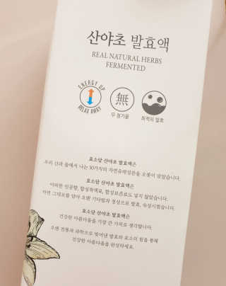 vivien님이 올린 리뷰 사진 4