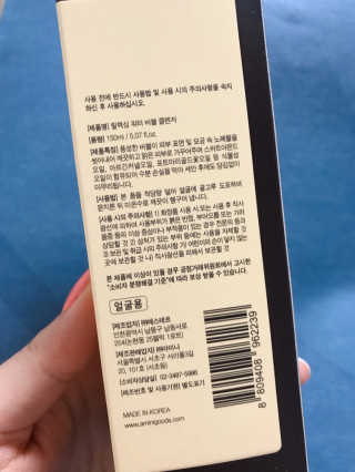beautyyoung3님이 올린 리뷰 사진 3