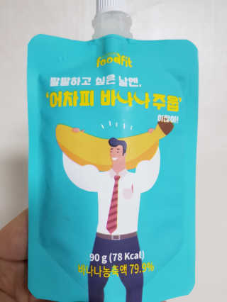 크앙님이 올린 리뷰 사진 2
