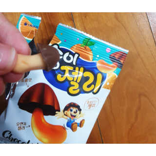 심쿵해에님이 올린 리뷰 사진 2