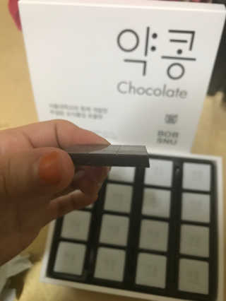 강지현님이 올린 리뷰 사진 3