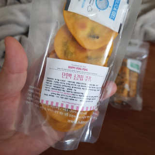 헤이뷰님이 올린 리뷰 사진 3
