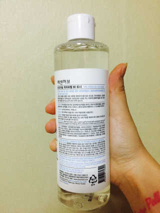 나라쓰님이 올린 리뷰 사진 2
