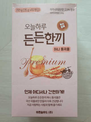 뽀기님이 올린 리뷰 사진 2