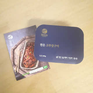 이규빈님이 올린 리뷰 사진 1