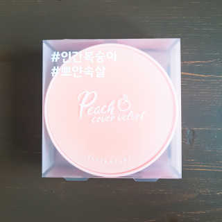 [블랙루즈] 피치 커버 벨벳 쿠션 2종 중 택1 — 3점을 준 리뷰어가 2019년 10월 올린 사용 사진