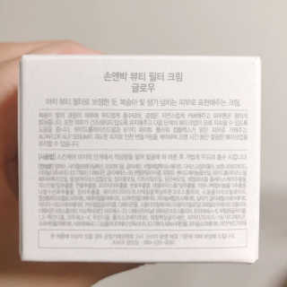 jungvely님이 올린 리뷰 사진 4