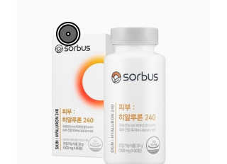 소버스 히알루론산 240 — 4.5점을 준 리뷰어가 2020년 1월 올린 사용 사진