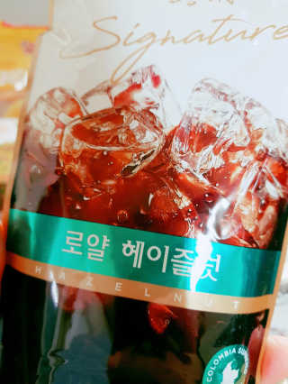 (주)쟈뎅 쟈뎅 시그니처 블랙, 헤이즐넛 230ml — 5점을 준 리뷰어가 2018년 7월 올린 사용 사진