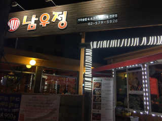 KY님이 올린 리뷰 사진 3