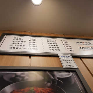 방글님이 올린 리뷰 사진 4
