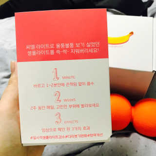 한비님이 올린 리뷰 사진 2