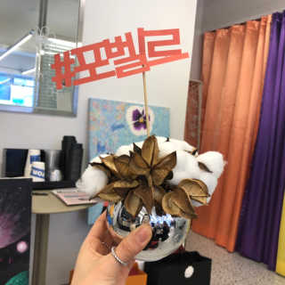 [포벨르] 아메리카노or 돌체라떼 + 에이드 + 디저트 — 5점을 준 리뷰어가 2019년 2월 올린 사용 사진