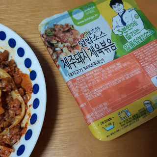 응짱님이 올린 리뷰 사진 2