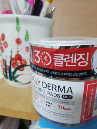 나이팅게일 데일리 더마 클렌징패드 마일드 — 5점을 준 리뷰어가 2017년 11월 올린 사용 사진