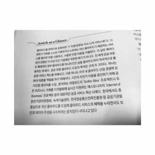 vmintv님이 올린 리뷰 사진 3