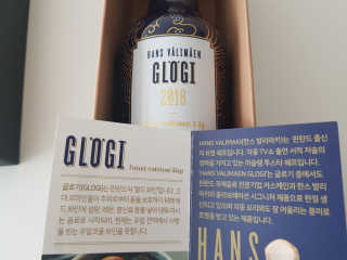 카스케인 글로기 2018 [Kaskein Glögi] 핀란드 전통 무알콜 — 4점을 준 리뷰어가 2019년 4월 올린 사용 사진