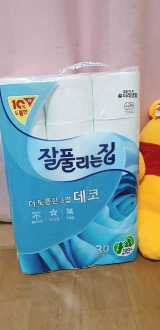순두부맘님이 올린 리뷰 사진 2