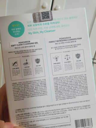 미니재니맘님이 올린 리뷰 사진 2