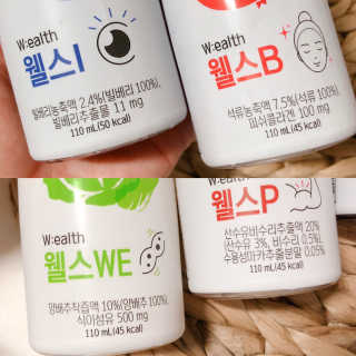 천호엔케어 간편하게 마시는 헬시 드링크, 웰스 — 5점을 준 리뷰어가 2018년 11월 올린 사용 사진
