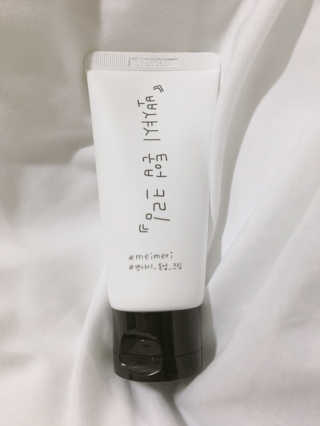 박서현님이 올린 리뷰 사진 3