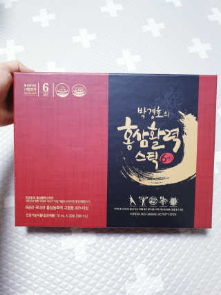 메이준뉴트리 박경호의 홍삼활력스틱 10ml x 30포 — 5점을 준 리뷰어가 2020년 2월 올린 사용 사진