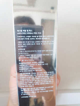 jsgod님이 올린 리뷰 사진 3