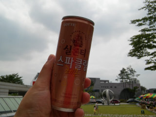 흑룡대박맘님이 올린 리뷰 사진 1