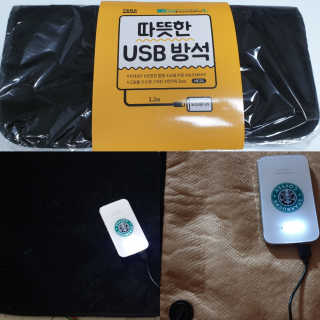 테라피액터님이 올린 리뷰 사진 1