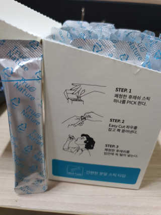 선가드님이 올린 리뷰 사진 2