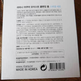 kkkkk님이 올린 리뷰 사진 2