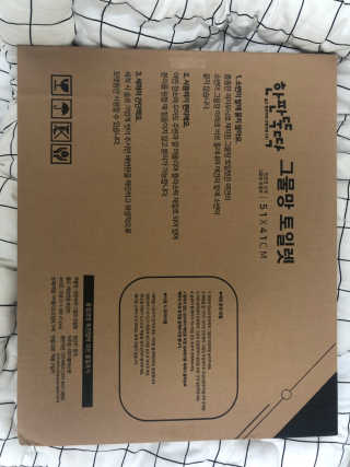 뿅아리뺙님이 올린 리뷰 사진 3