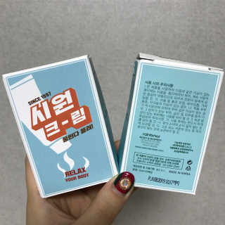 시원크림 — 3.5점을 준 리뷰어가 2017년 6월 올린 사용 사진