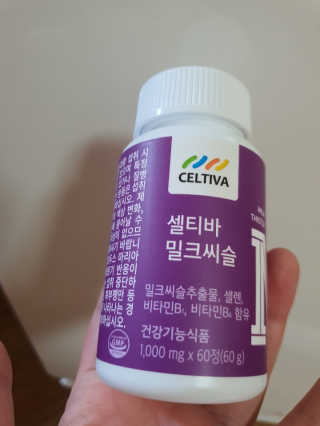 판타지스타님이 올린 리뷰 사진 2