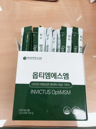 가제트님이 올린 리뷰 사진 1