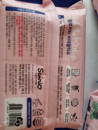 kykyyam님이 올린 리뷰 사진 4