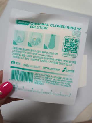 친절한 이선생님이 올린 리뷰 사진 4