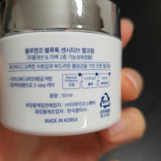 j님이 올린 리뷰 사진 4