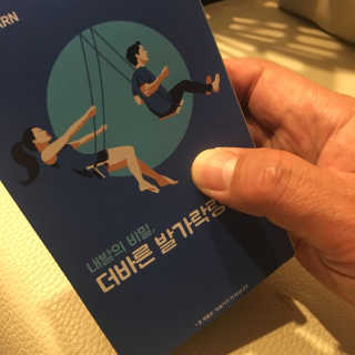 kwon님이 올린 리뷰 사진 1