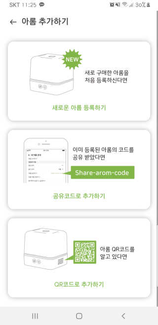 이영실님이 올린 리뷰 사진 4