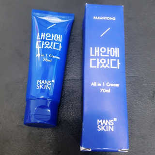 다시마미마미님이 올린 리뷰 사진 3