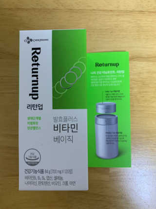 람쥐님이 올린 리뷰 사진 3